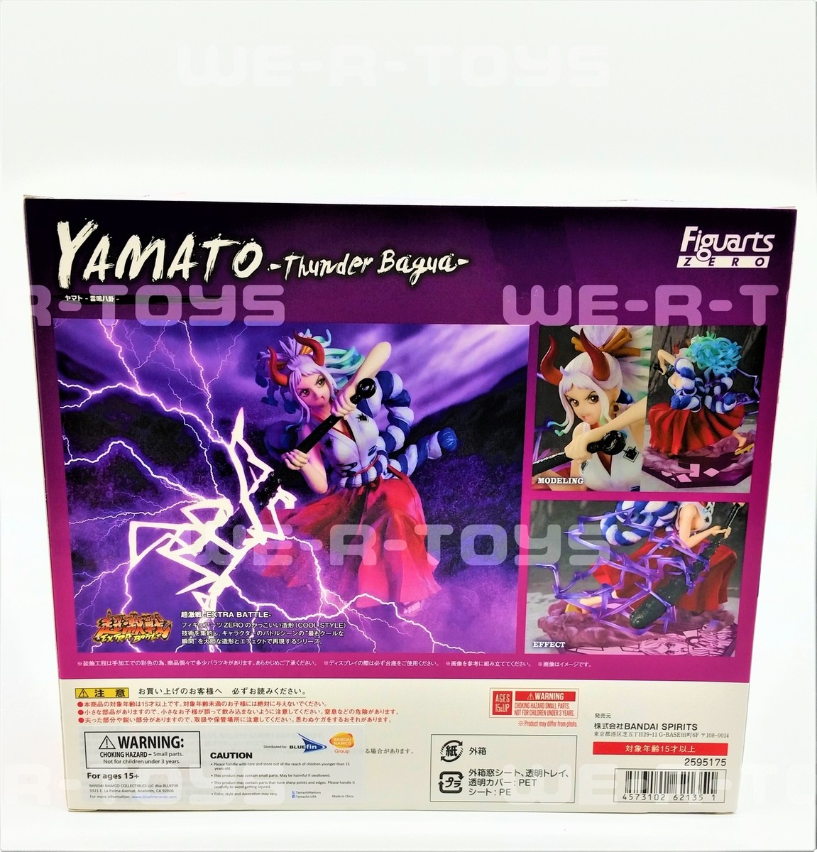 One Piece Yamato Thunder Bagua Raimei Hakke Extra Battle