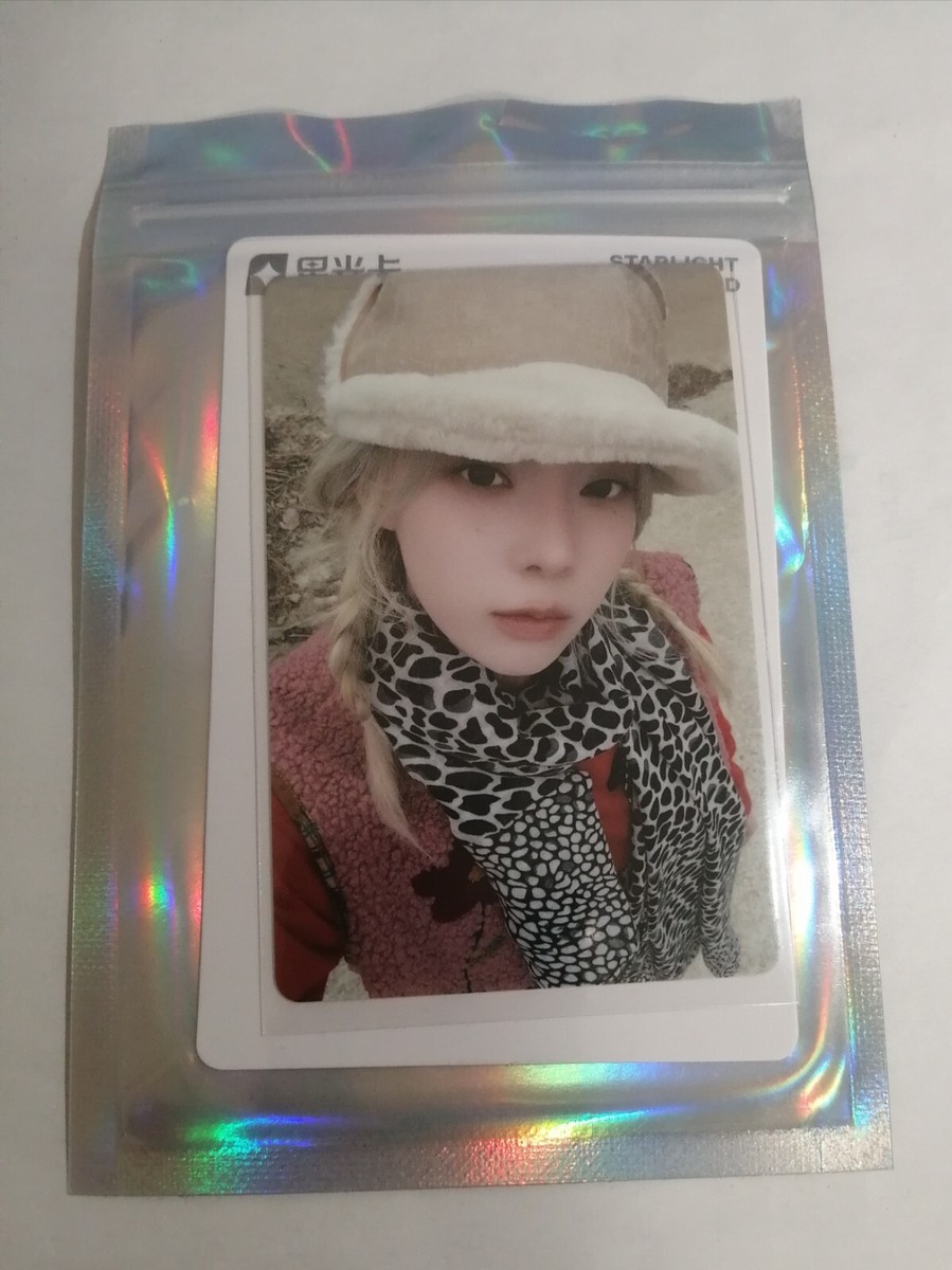 aespa qq starlight 5星armageddon カリナ Aespa ARMAGEDDON OFFICIAL STARLIGHT PHOTOCARD QQ MUSIC pob