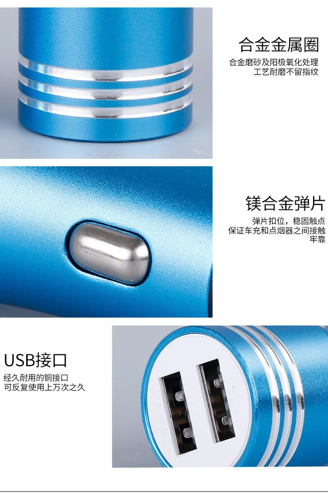 Safety Hammer Stainless Steel Dual USB Ports Power Adapter Car Charger 2A  - Image 4 of 4