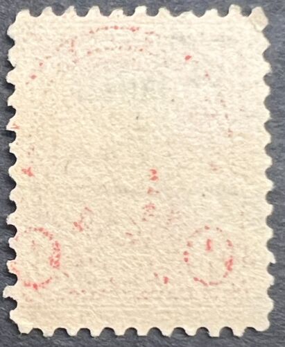Scott#: 561 - Thomas Jefferson 9¢ 1923 BEP Philadelphia prexcl stamp - Lot K1 - Picture 2 of 2