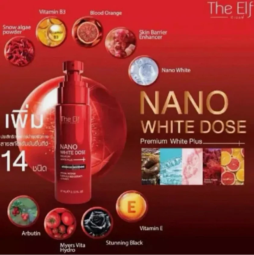 The Elf Nano White Serum Dose 10X Fast Lightening Face Radiance Skin Care 60 ml - Photo 3/4