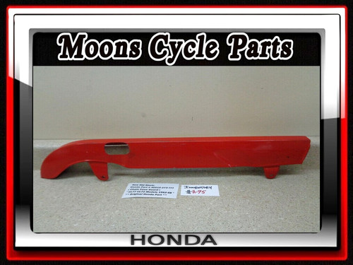 VTG NOS Honda CL77 CL72 305 250 Scrambler Original Chain Case Guard 1962-1968