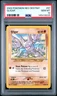 2002 POKEMON NEO DESTINY #67 GLIGAR PSA 10