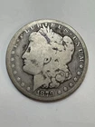 1879-CC Morgan Silver Dollar - Solid Fine G details from the Carson City mint