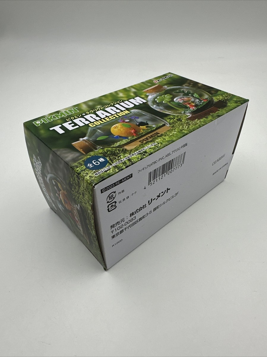 Nintendo Store Japan: Pikmin Terrarium Collection ONE Blind Box