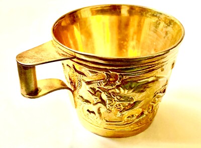 BEAUTIFUL - Ilias Lalaounis Gilded Sterling Cup | eBay