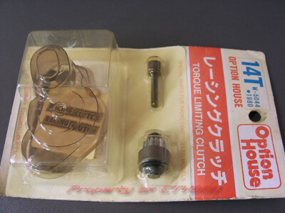 KAVO Toru　4本セット KAVO Toru様専用 4本セット