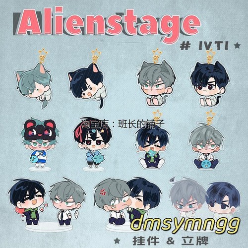 Anime Alien Stage Ivan/Till Acrylic Desktop Stand Figure Decor Collection Gift