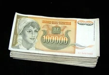 25 Pcs x Yugoslavia 100000 (100,000) Dinara Banknotes, 1993 P-118 1/4 bundle