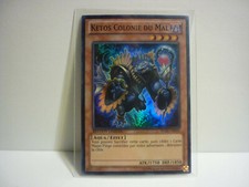 YU-GI-OH! SR SUPER RARE KETOS