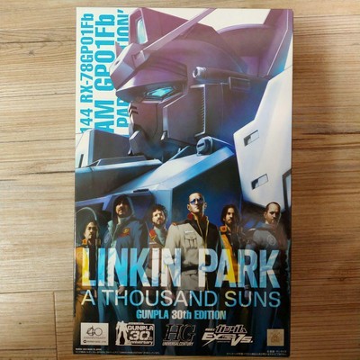 ア・サウザンド・サンズ -ガンプラ 30周年エディション-