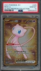 Mew ex Pokémon 2023 SV 151 Ultra Premium Collection Metal Card 205/165 PSA 10