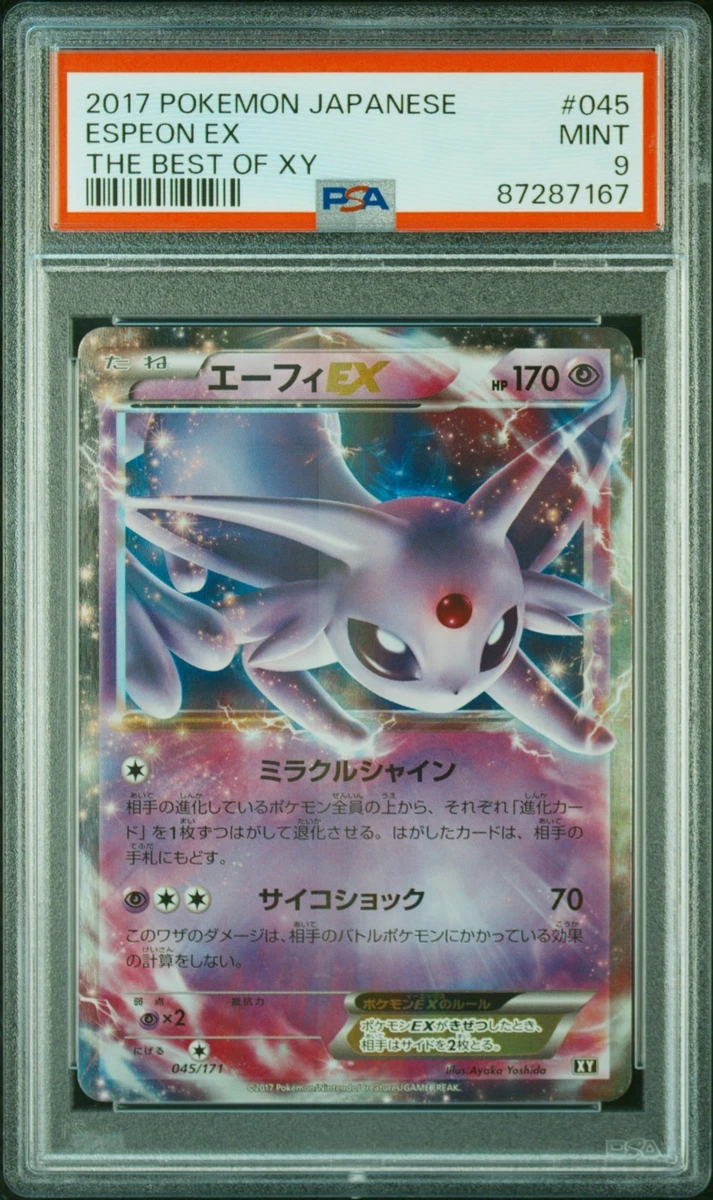 PSA 9 Gem Mint Espeon EX 045/171 The Best of XY 2017 Japanese