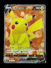 Pikachu V #415 Prices | Pokemon Japanese Start Deck 100 | Pokemon