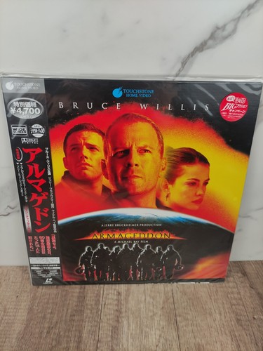 Armageddon - Laserdisc LD - NTSC - English with Japanese subs - 1999 - with OBI - Afbeelding 2 van 3