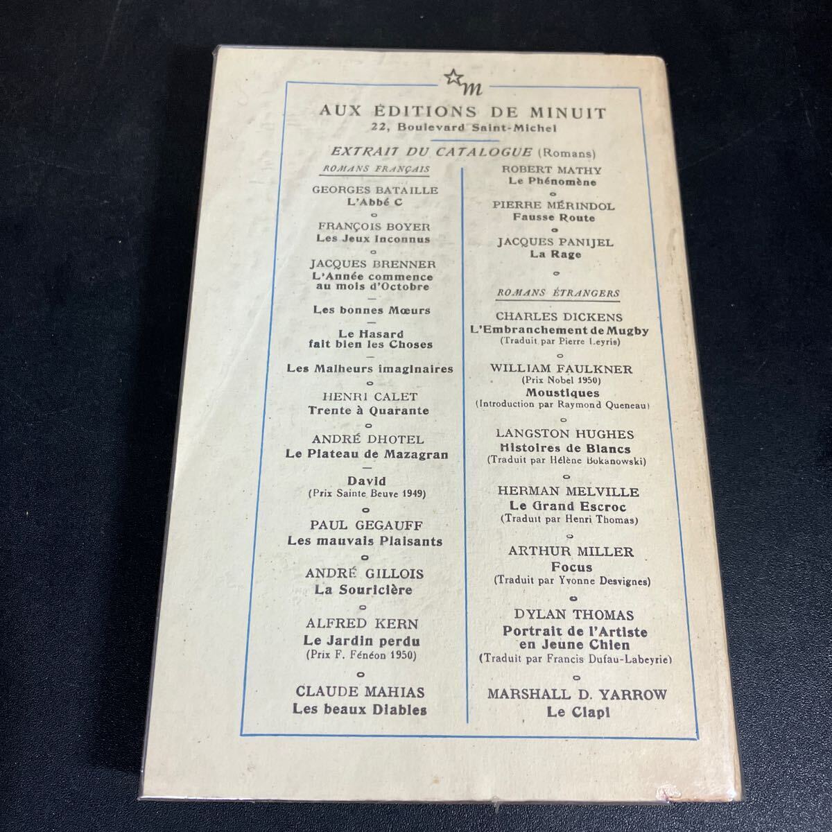 First Edition Molloy Samuel Beckett 1951 Molloy by Samuel First Edition Molloy Samuel Beckett 1951 Molloy by Samuel