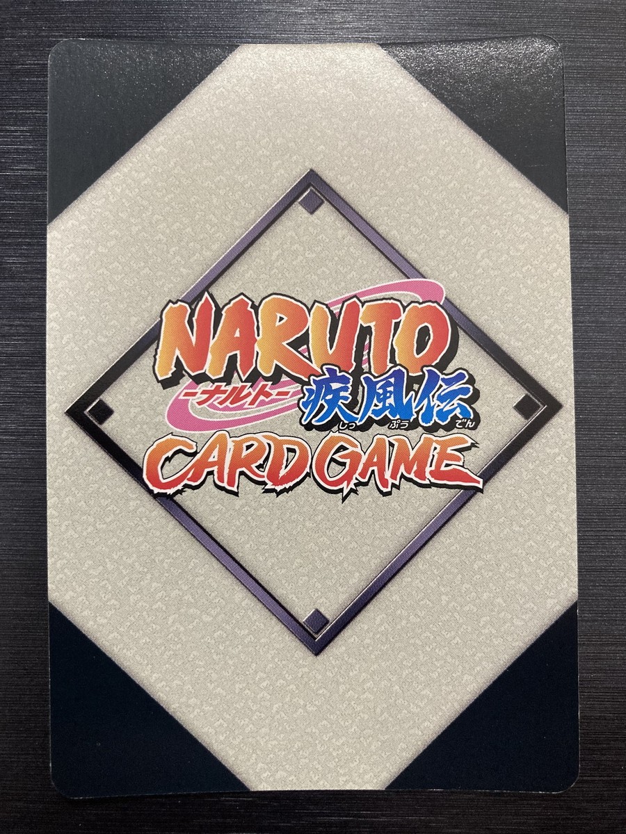 No.030 Naruto & Super Rasengan Holo SR Naruto Card Game Japanese