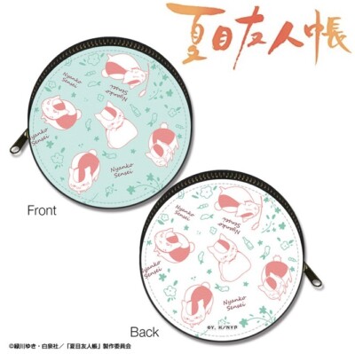 Natsume's Book Of Friends Yuujinchou Marutto Leather Case Pouch Nyanko Sensei D
