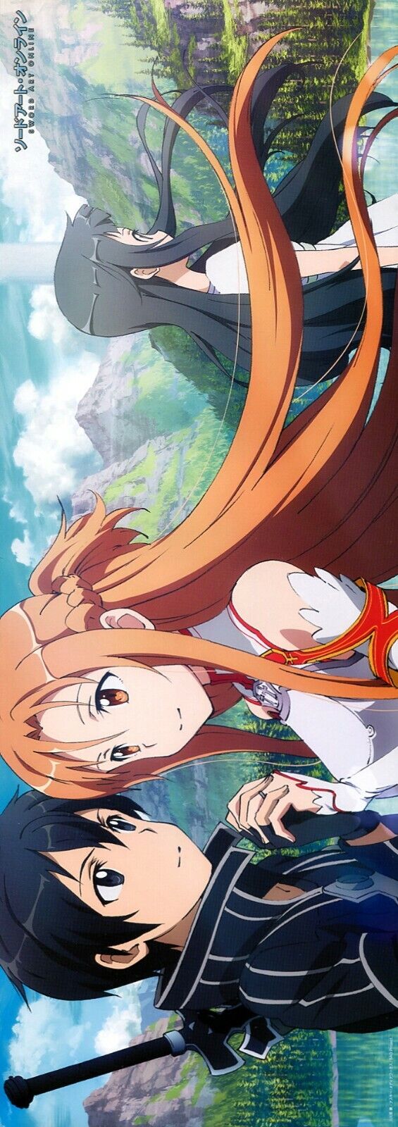 poster Sword Art Online SAO anime Asuna / Yuuki Asuna