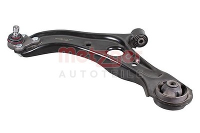 FOR BUTCHER 58174401 TRACK CONTROL ARM