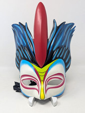 Cirque Du Soleil Mystere Mask