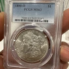 1890-O Morgan Silver Dollar $1  PCGS MS63 Blue Holder
