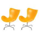 2pcs Miniatur -Schwenk -Sessel Möbelmodell Miniaturhaus tun Spielzeug für