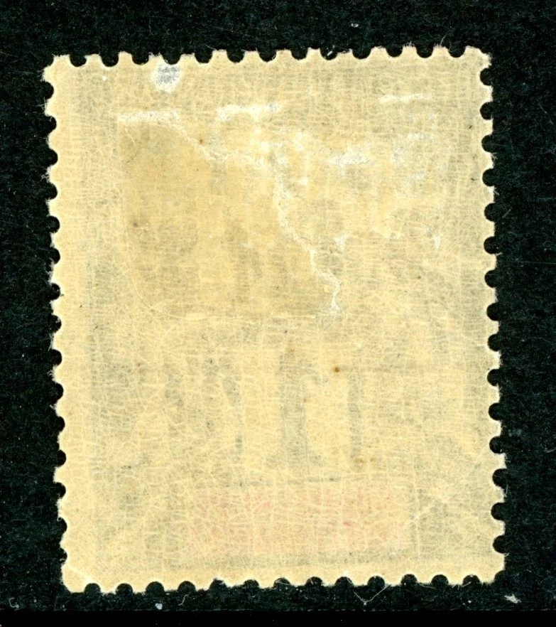 Guadeloupe 1892 French Colony 1¢ Black Scott #27 Mint G204 - Image 2 of 4