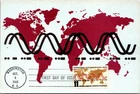 Dr Jim Stamps Colorano Maximum Card 11C Intl Telecommunication Union Fdc