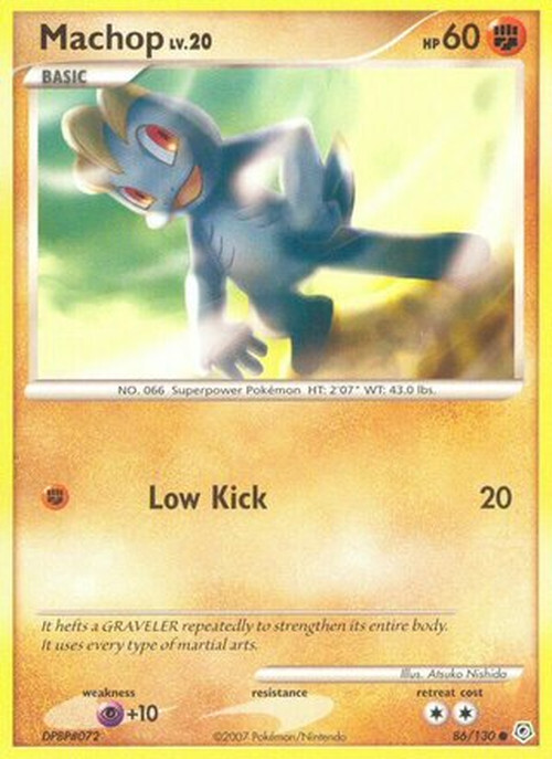 Diamond & Pearl Base Set 2007 Pokémon trading card TCG NM/LP - Pick Your Card