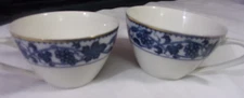 [LOT OF 2] VINTAGE Nikko Double Phoenix Ironstone"Tea Cups" Blue/white/Gold