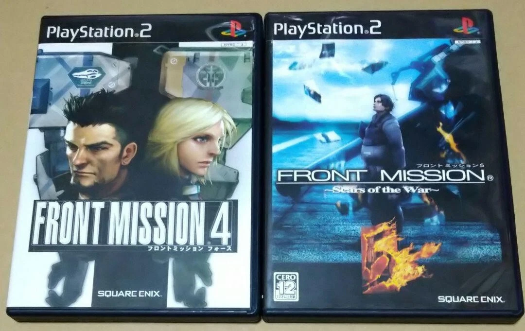 Sony PlayStation 2 Front Mission 4 Video Games for sale | eBay