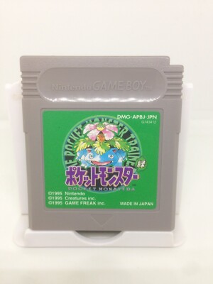 Juegos NINTENDO GAME BOY 100% ORIGINALES VINTAGE de los 90
