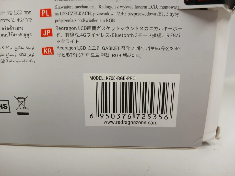 Redragon K708 Flekact Pro Wireless Mechanical Keyboard, Black - Image 3 of 4