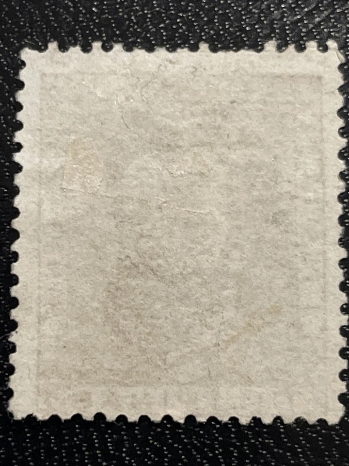 1872 PHILIPPINES #47 King Amadeus I, MVLH, VF, Clean stamp - Image 2 of 2