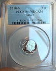 2010-S SILVER PERFECT PROOF Roosevelt  US 10c ~ PCGS PR70 DCAM ~ None Nicer!