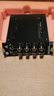 Meridian Technologies DR-8V-3/St