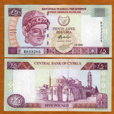 CYPRUS, 5 pounds, 2003, P-61b, UNC Pre-Euro