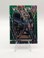Jamal Murray 2020-21 Panini Mosaic Will to Win Green Prizm #7 Nuggets