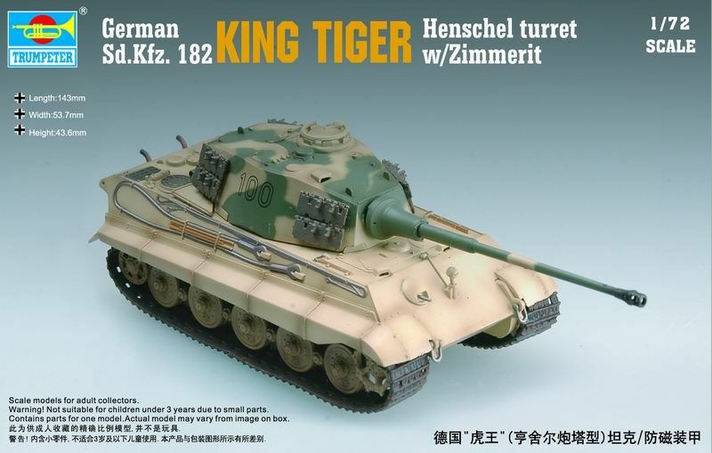 Trumpeter 07291 - 1:72 King Tiger Henschel Turret with Zimmerit - New