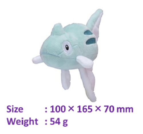 Pokemon Plüsch Puppe "2. Gen Johto Region (Nr.152-251)" Limitiert Pokemon Center - Bild 100 von 128