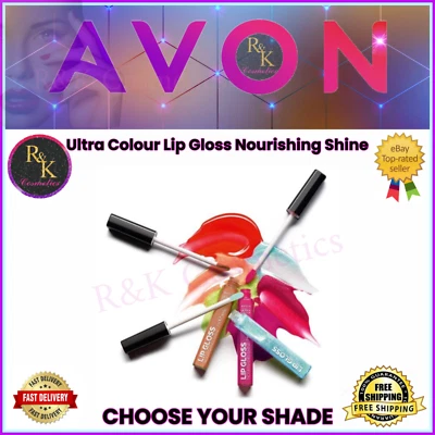 Avon Ultra Colour Nourishing Shine Lip Gloss ~ Choose Your Shade ~ New & Sealed