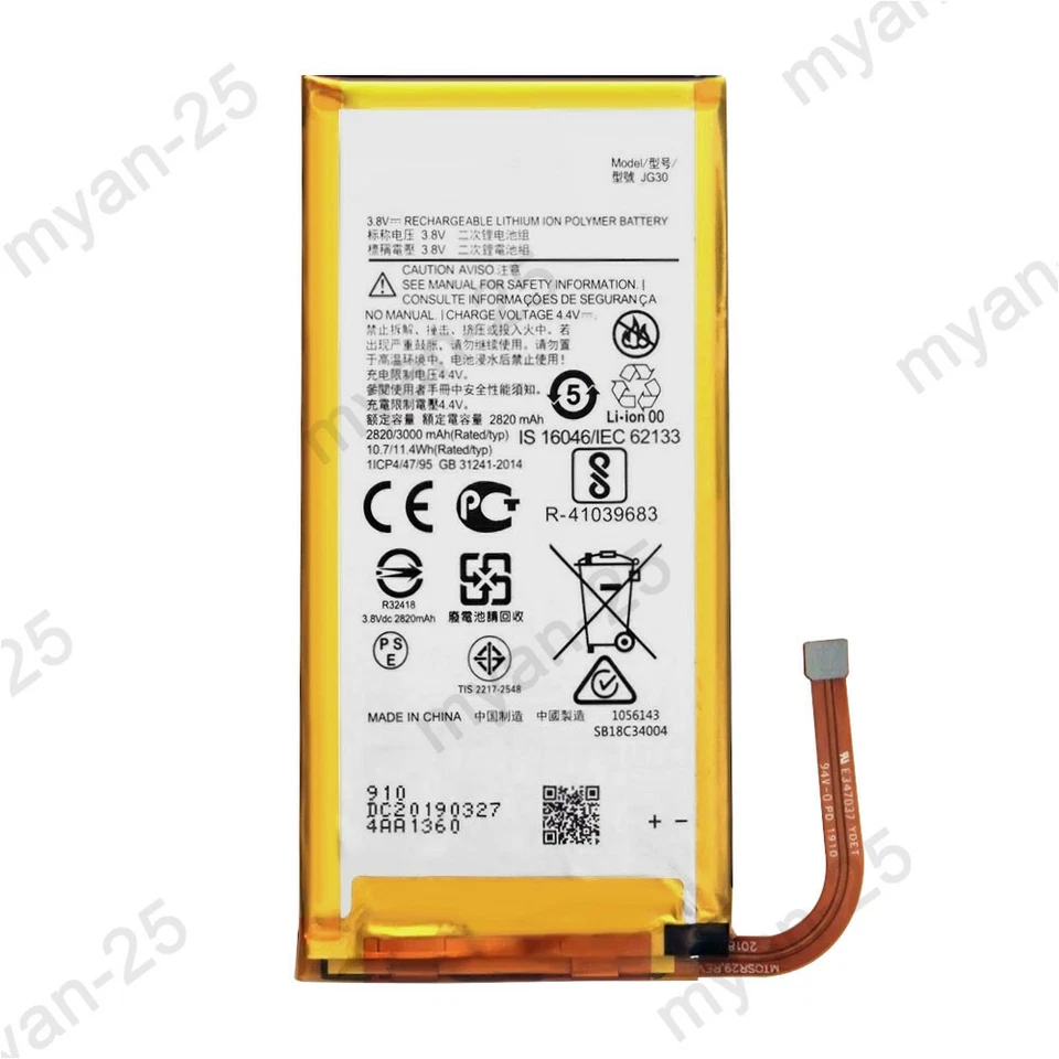 Batería JG30 para Motorola Moto G7 XT1962-1 XT1962-4 XT1962-5 XT1962-6 Herramientas EE. UU. Foto 2 de 4