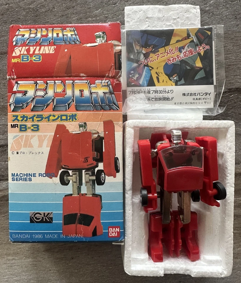 Máquina extremadamente rara Robo GOBOTS Mr B3/42 Skyline TAILPIPE 1986 Bandai sin usar, en caja Foto 2 de 3