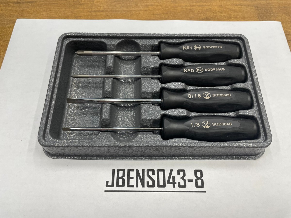 Snap-on Tools NEW 4pc BLACK Soft Mini Combination Snap-on Tools NEW 4pc BLACK Soft Mini Combination