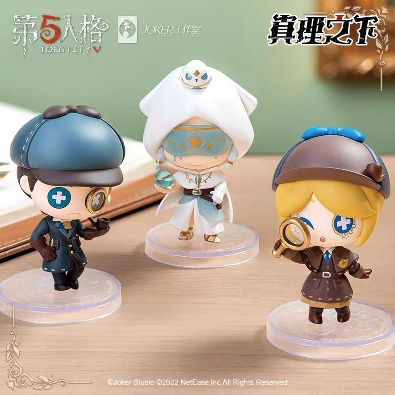 [未開封BOX]　Identity V WORLD TRAVEL　アラビアン Identity V official Under the Truth series blind box Random