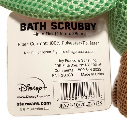 Star Wars THE MANDALORIAN THE CHILD 11" Handheld Bath Scrubby Scrubber Sponge - Picture 10 of 12