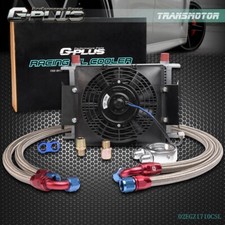 Universal 25 Row An-10 Aluminum Engine Oil Cooler Kit 7 12v Electric Fan New