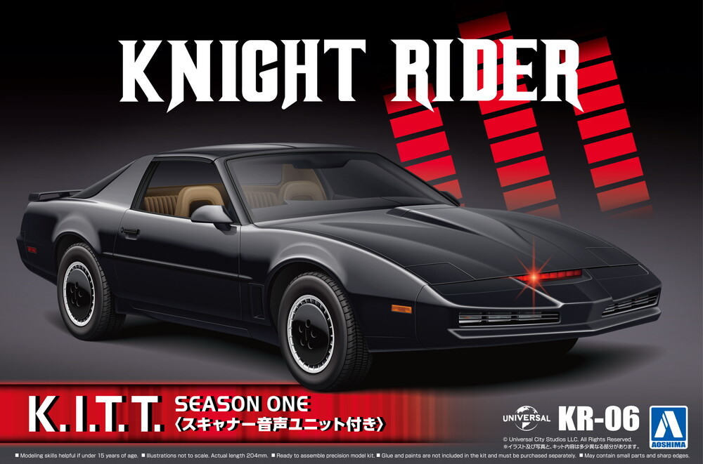 Knight Rider K.I.T.T. Temporada I + Escáner y Unidad de Sonido 1:24 Modelo Aoshima 065600