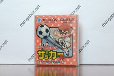Thumbnail of ebay&reg; auction 235348600323 | NEKKETSU KOUKOU SOCCER BU  o. Anleitung  GB GAMEBOY  NTSC JP JPN JAP  gebraucht